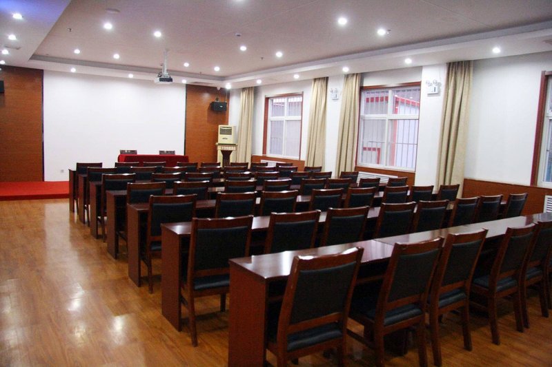 Handan Honghao Express Hotel 会议室