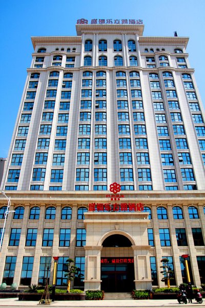 Vienna Hotel Xinyang Pingqiao Century Plaza StoreOver view