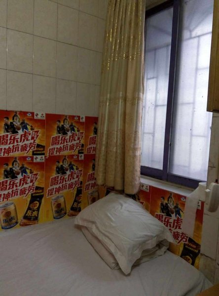 Jiajia Guesthouse Guangzhou 其他