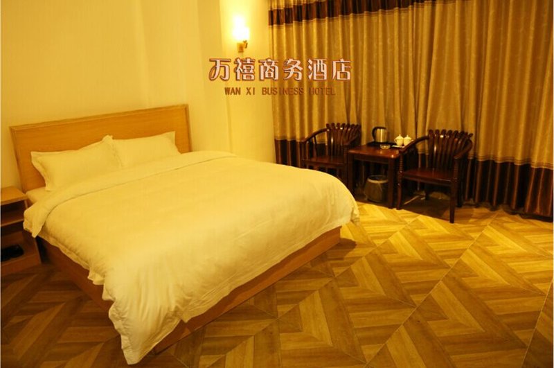 Wanxi Business Hotel (Zhanjiang Fisherman's Wharf) Guest Room