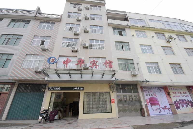 Zhonghua Hostel Over view