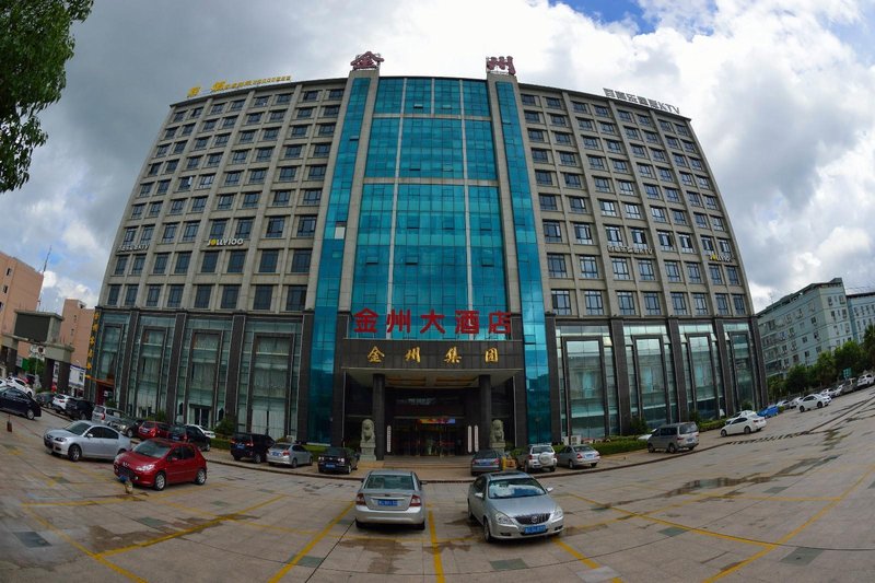 Wenzhou jinzhou hotel Over view