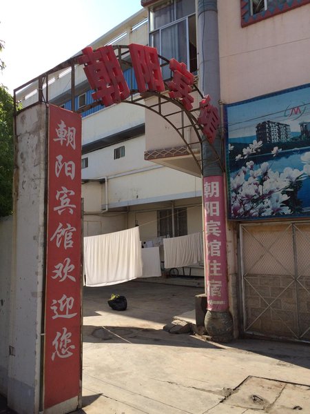 广州山水时尚酒店（花都店）外观图