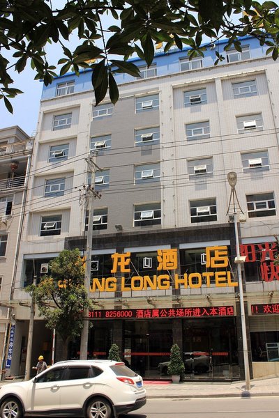 Shanglong Hotel Over view