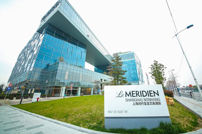 Le Meridien Shanghai Minhang Over view