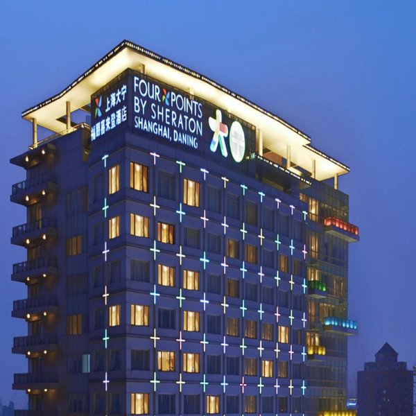 Four Points By Sheraton Shanghai DaningOver view