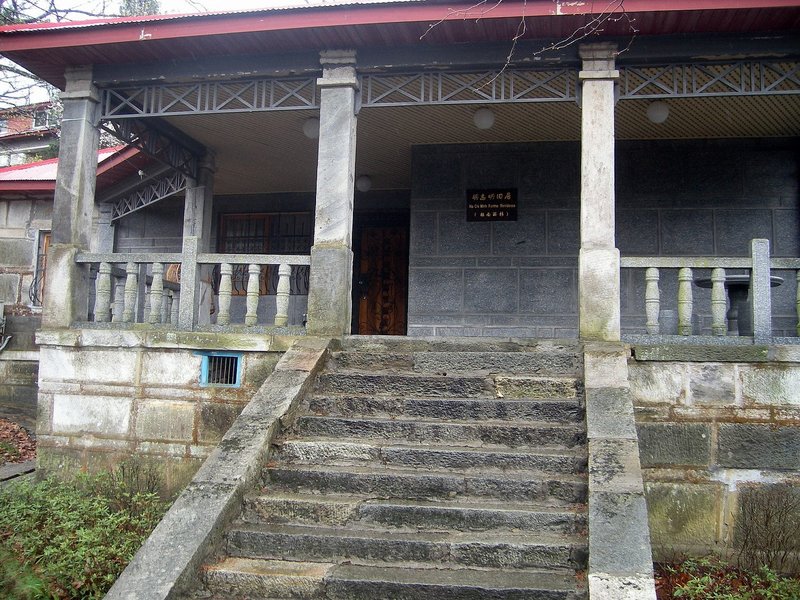 Ho Chi Minh Villa Over view