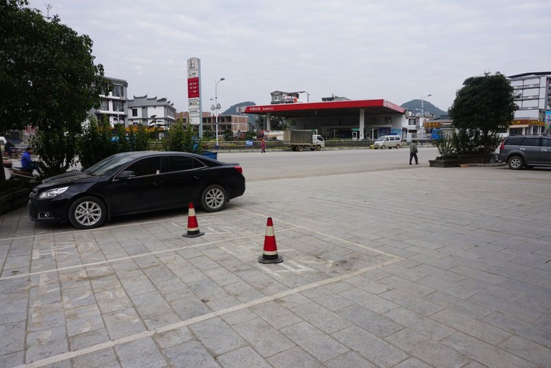 Yangshuo Chengfu Hotel Over view