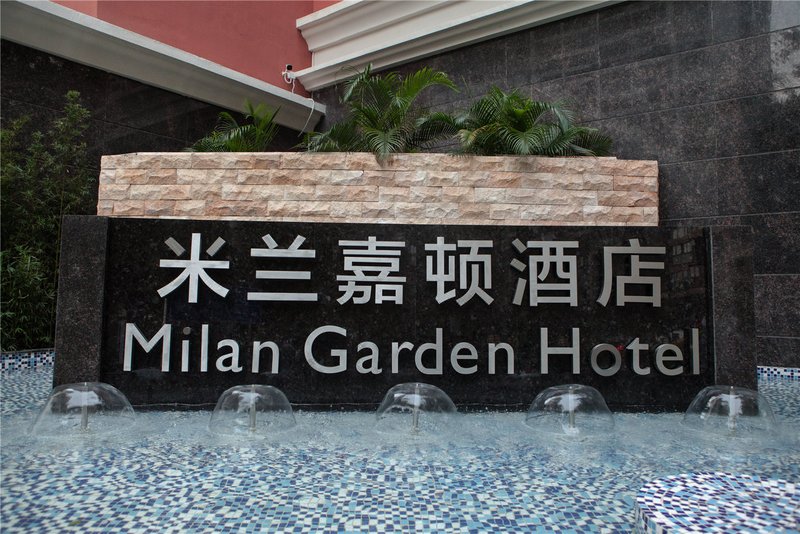 Milan Jiadun Hotel Shenzhen Over view
