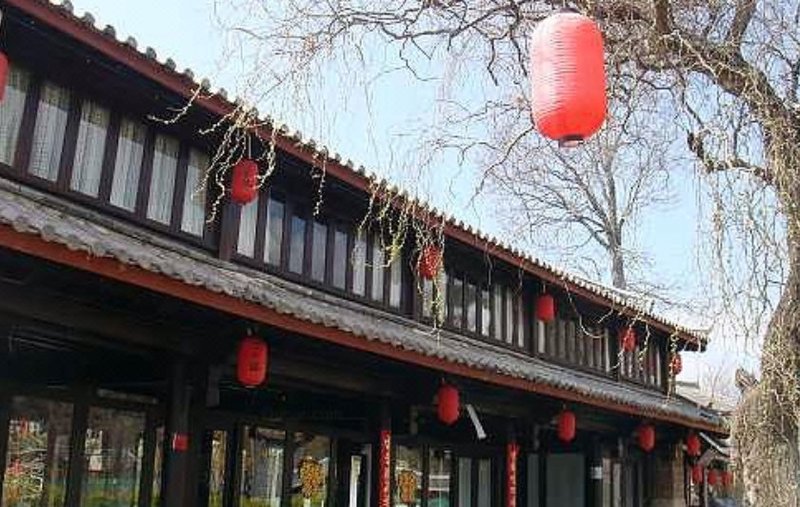 Shuhe Sanqian Yuan Inn Over view