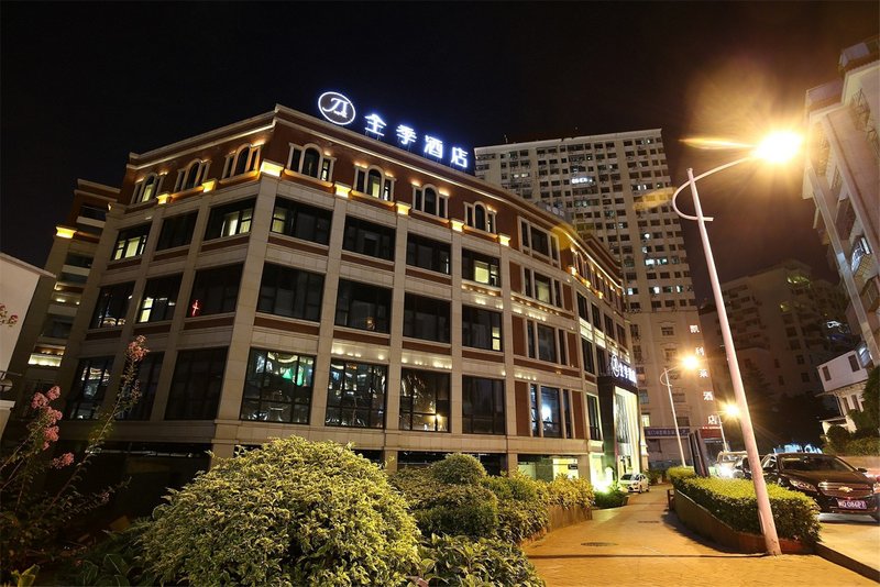 Ji Hotel (Xiamen Zhongshan Road Pedestrian Street) Over view
