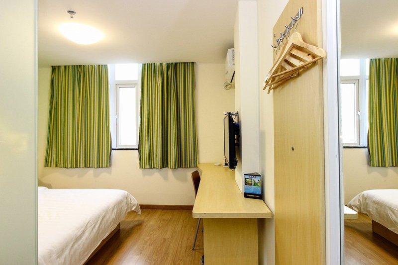 7 Days Inn (Guangzhou International Economics College) Guest Room