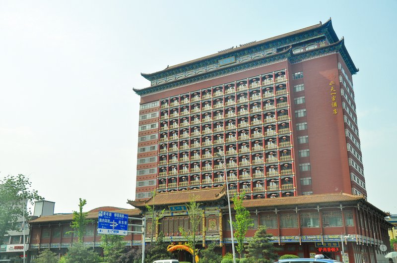 Tianyigong Celebrity Club Hotel Taiyuan Over view