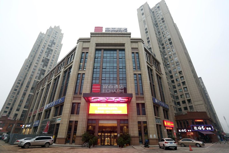 ECHARM Hotel Xingsha Changsha Phoenie shop Over view