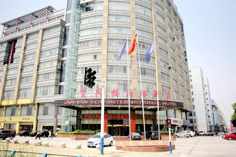 Gui Bin Lou International Hotel Over view
