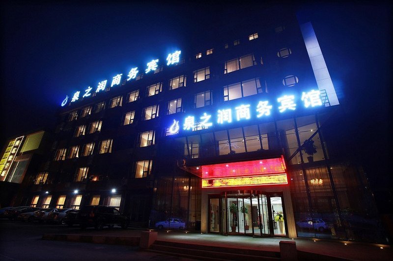 Jinan spring embellish business hotel Over view