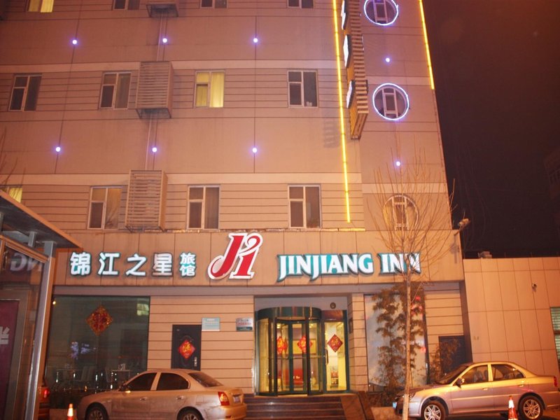 Jinjiang Inn Beiyuan Street Jinan Over view