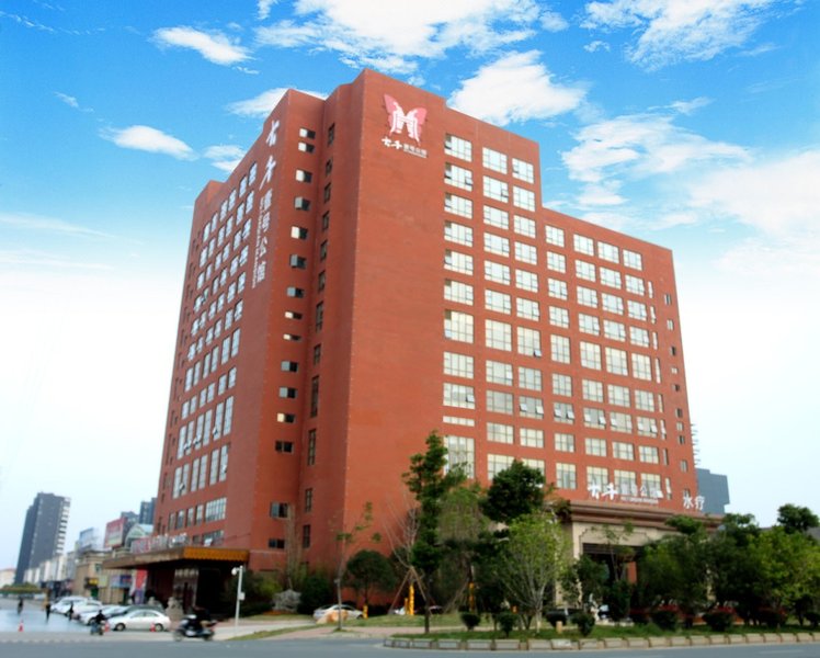 Daqian Yihao Hotel, Nanchang Over view