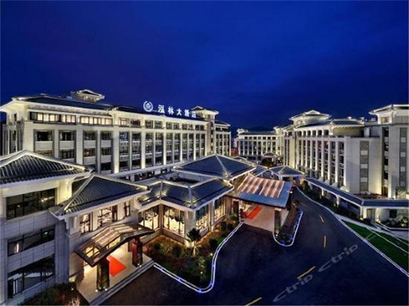 Honglin Hotel Over view