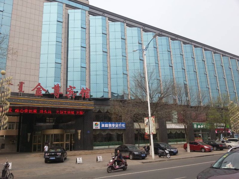 Jin Zun Hotel Over view