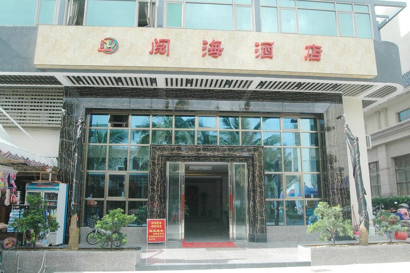 YUE HAI HOTELOver view