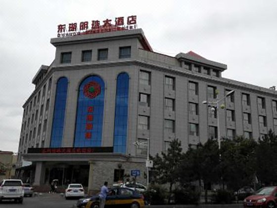 Donghu Mingzhu Hotel Over view