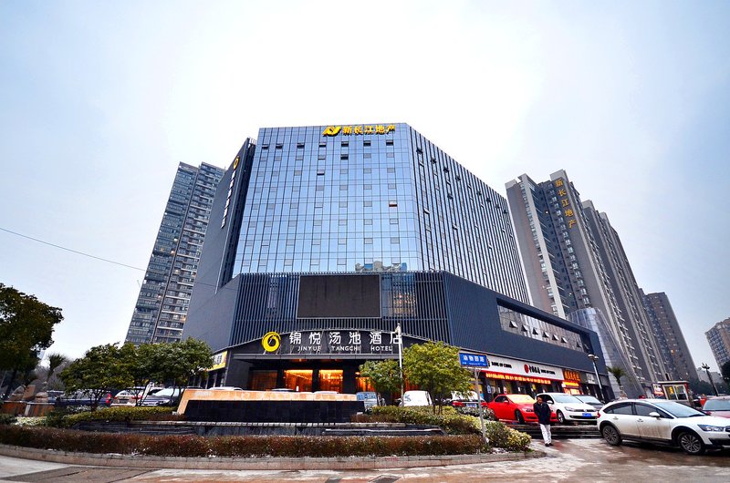 Jinyue Tangchi Hotel (Wuhan International Expo Center,Hanyang Railway Station Metro Station) Over view