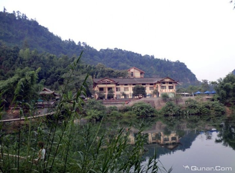 Yinghu Resort InnOver view