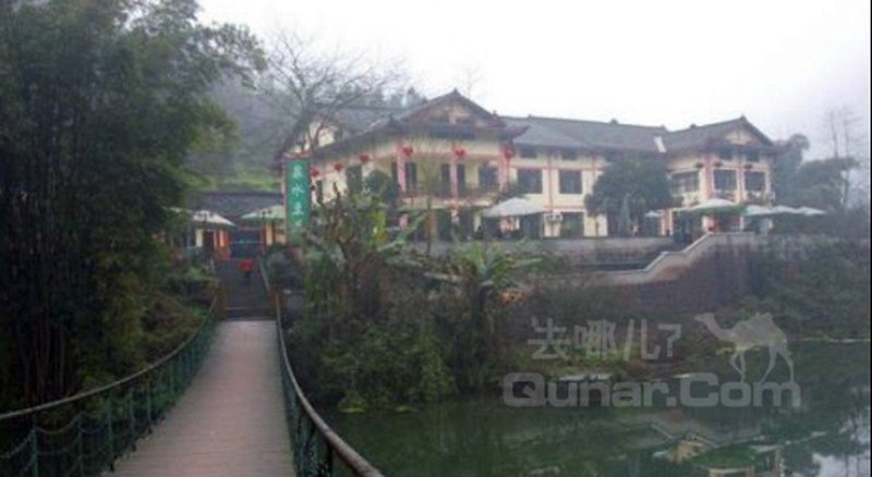 Yinghu Resort InnOver view