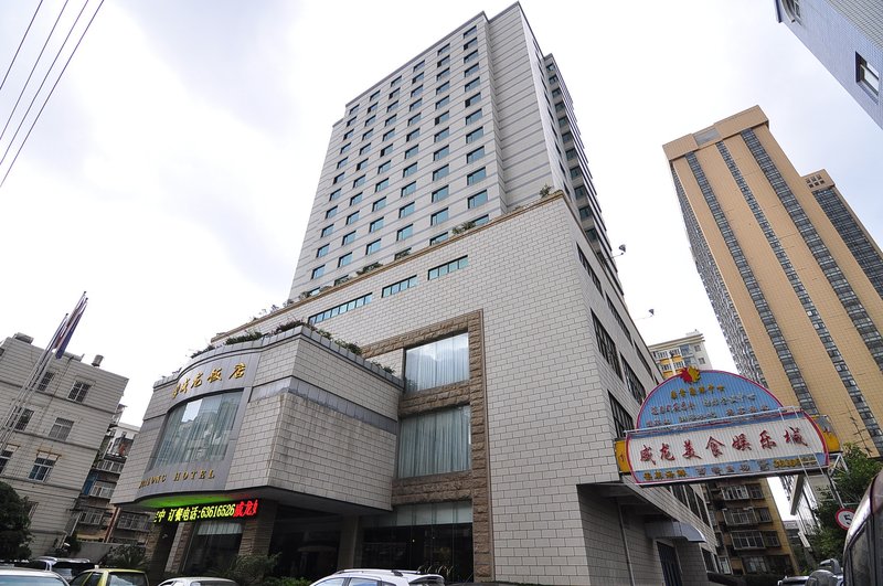 Weilong Hotel Over view