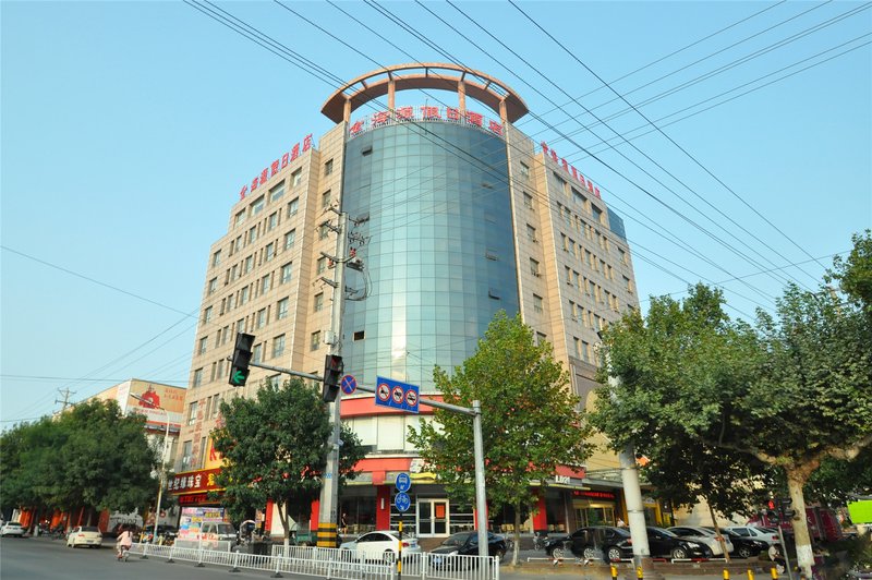 Jinhaiyuan Holiday Hotel Over view