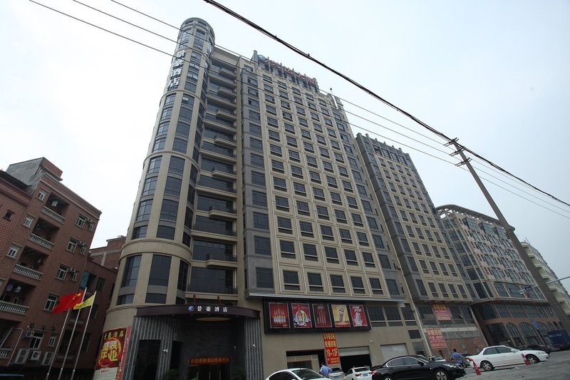 Jinghao Hotel Over view