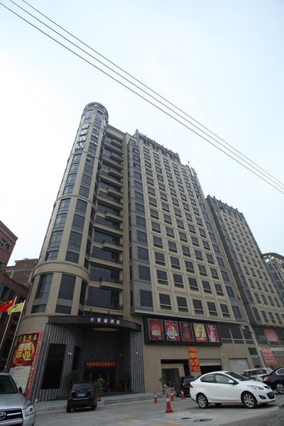 Jinghao Hotel Over view