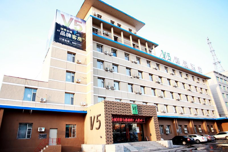 V5 Chain HotelOver view