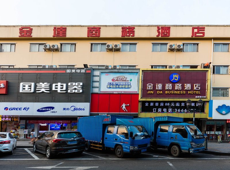 Jindalai Business hotel Over view