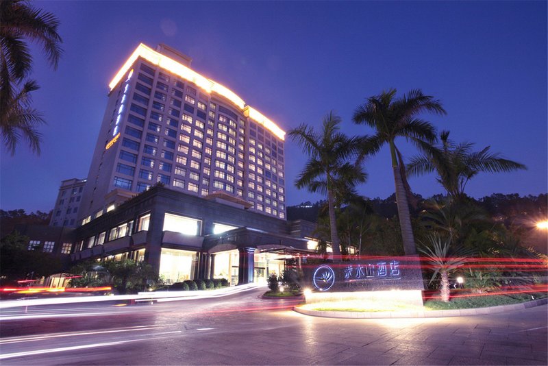 深圳求水山酒店(2号楼)外景图