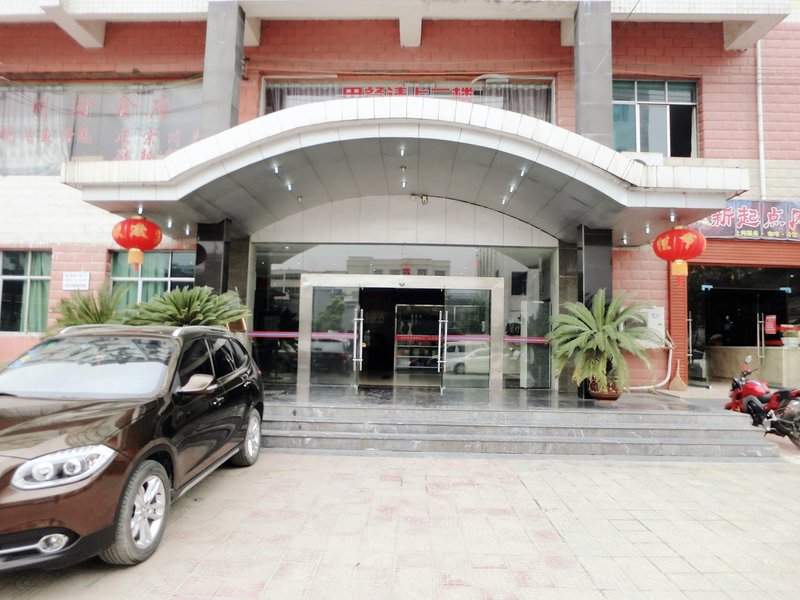 Shiqian HotelOver view