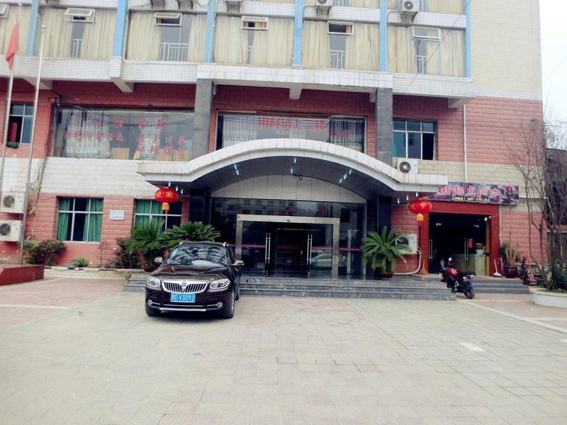 Shiqian HotelOver view