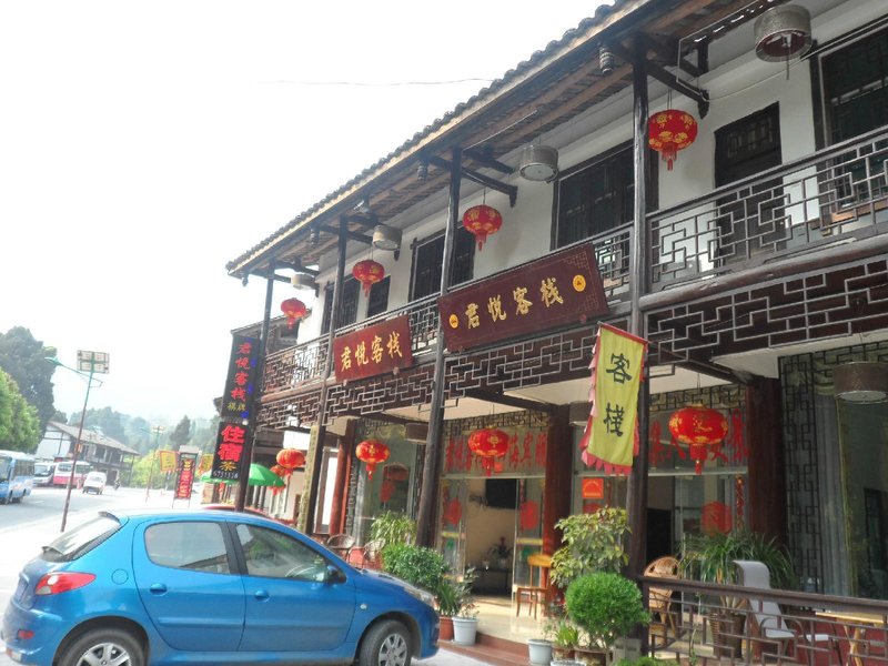 JUNYUEKEZHANOver view