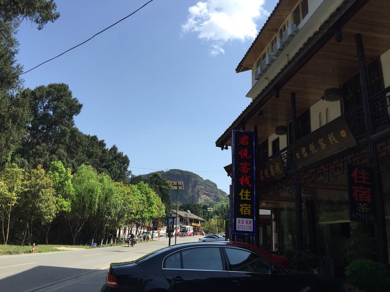 JUNYUEKEZHANOver view