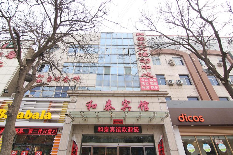  酒店外观