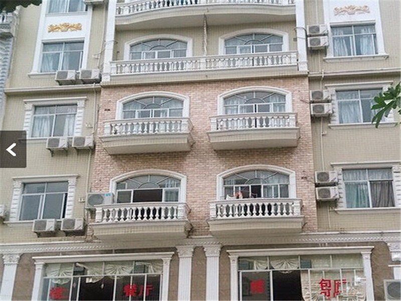 Fangchenggang Golden Coast Traders HotelOver view