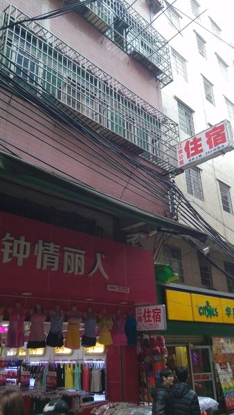 酒店外观