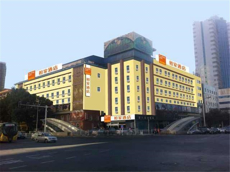 Home Inn Urumchi Renmin Road Over view