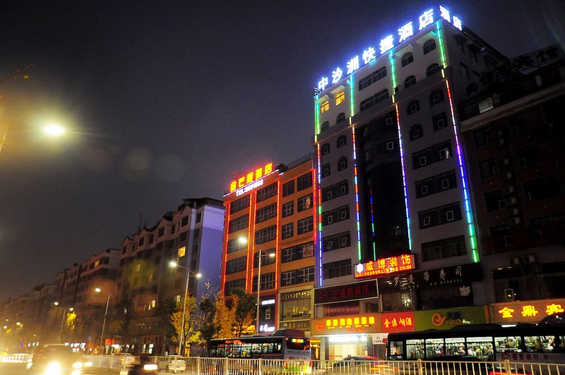 Liupanshui Shazhou Express HotelOver view