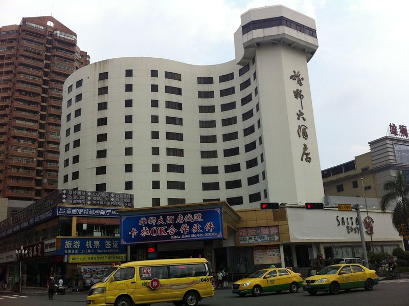 Xing Yue Hotel (Dongguan Changping Baihua Times Plaza) Over view