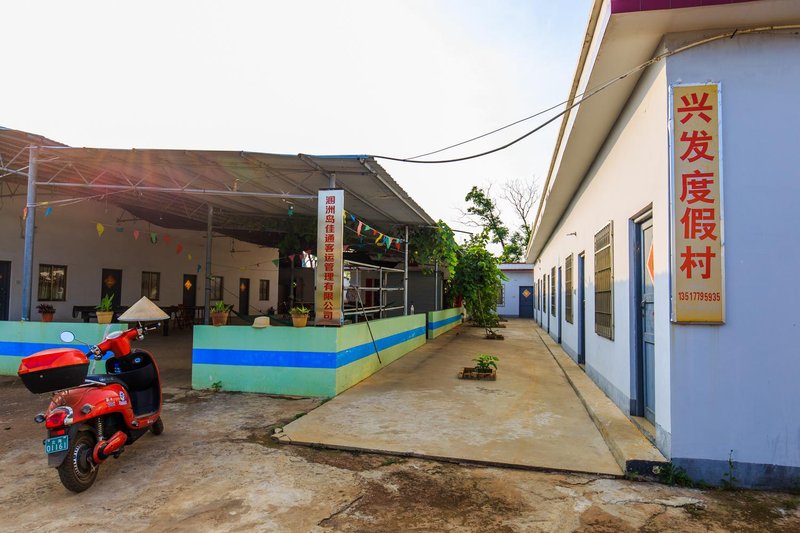 Xingfa weizhou island resort Over view