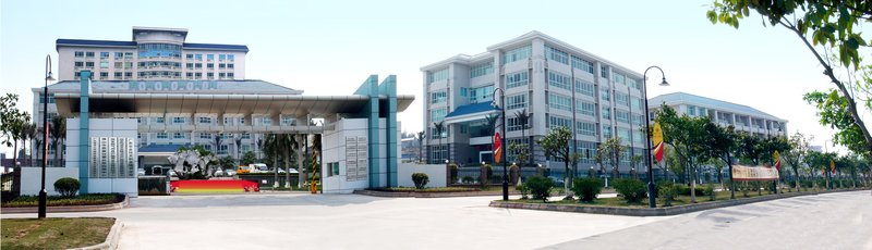 Foshan Zhian Training Center HotelOver view