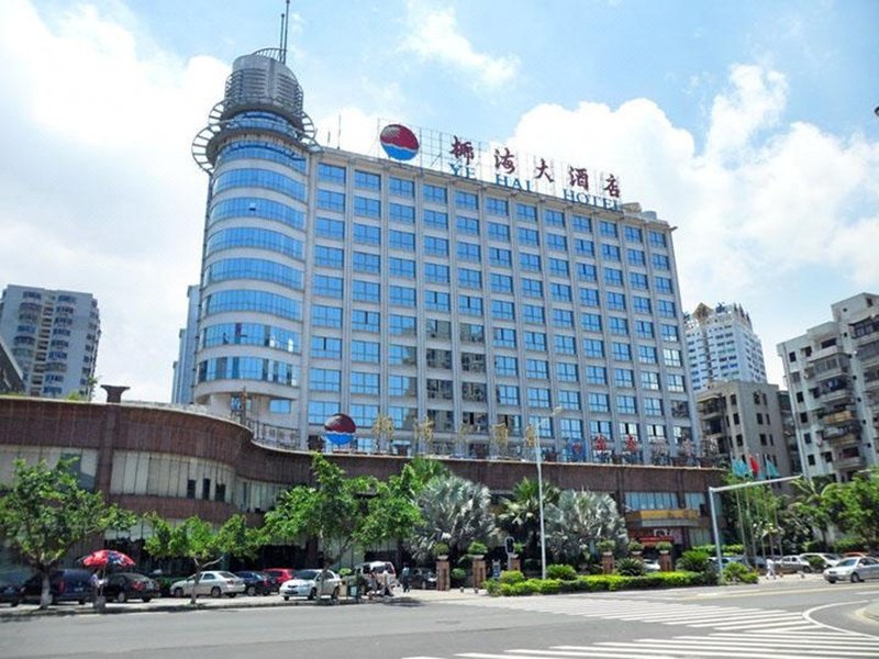 Yehai HotelOver view