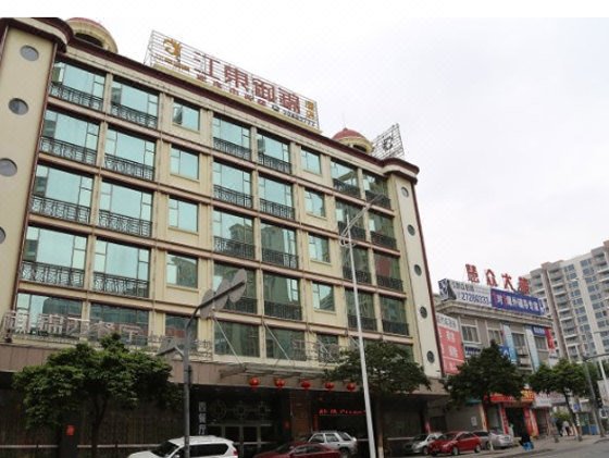 Jiangdong Yujin Hotel (Xiping Metro Station) Over view